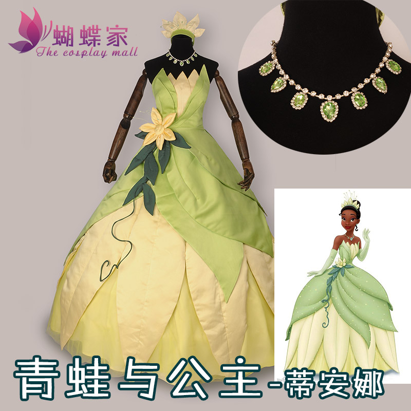 Women'S Accessories List - ชุดเจ้าหญิงเทียน่าคอสเพลย์เครื่องแต่งกายคาร์นิวัลพร้อมอุปกรณ์เสริมผมฮาโลวีนปาร์ตี้คริสต์มาสผู้ชายผู้หญิงเครื่องแต่งกาย