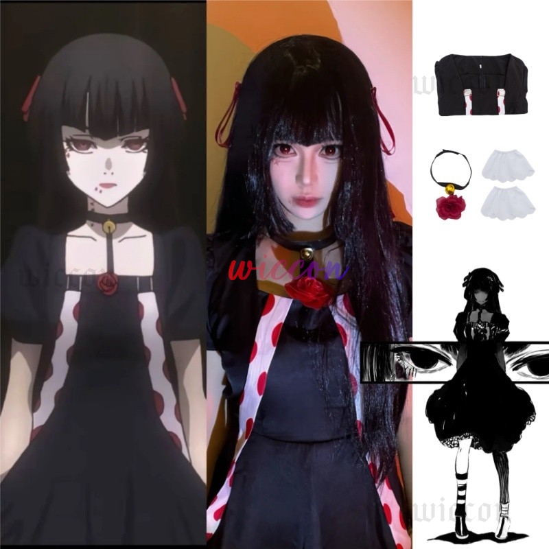 อะนิเมะ Juuzou Suzuya คอสเพลย์ - Women Accessories Dropshipping บทวิจารณ์และราคา
