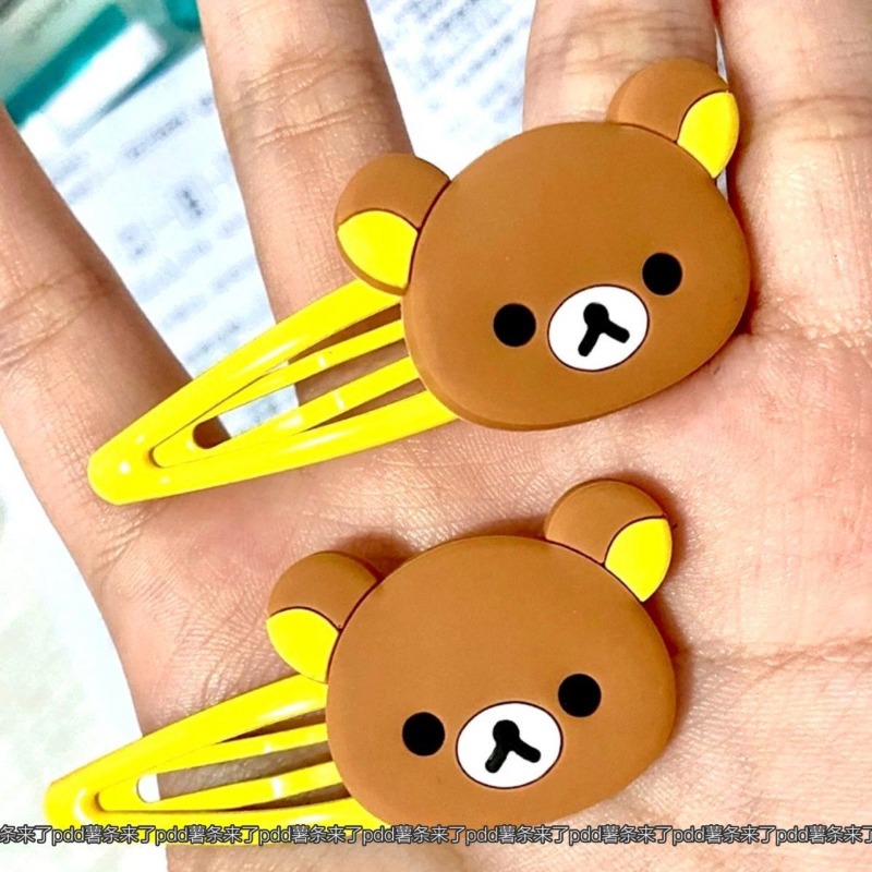 กิ๊บติดผมการ์ตูนริลัคคุมะน่ารั - Women'S Accessories List บทวิจารณ์และราคา