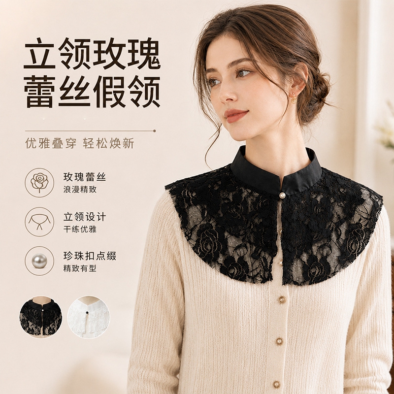 ผ้าคลุมไหล่คอปกปลอมลายลูกไม้ดอ - Woman Accessory บทวิจารณ์และราคา