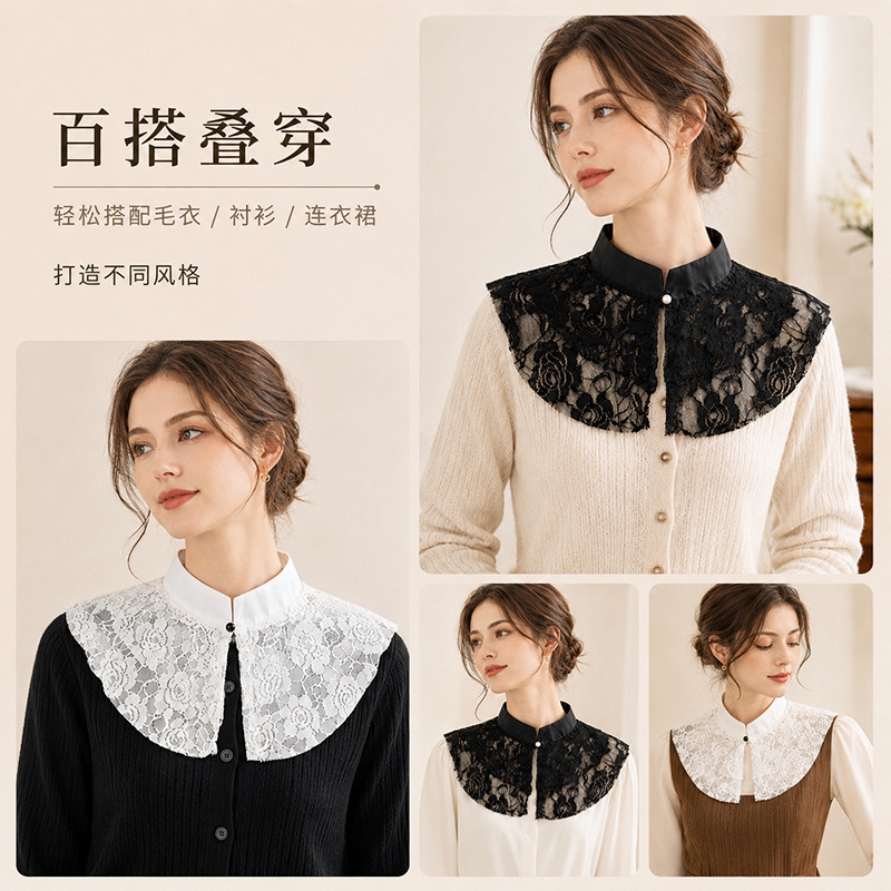 ผ้าคลุมไหล่คอปกปลอมลายลูกไม้ดอ - Woman Accessory บทวิจารณ์และราคา
